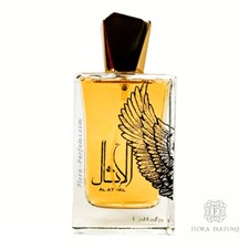 OFFRE AL ATHAL - 100ml - Lattafa - UTILISER ET SANS BOITE