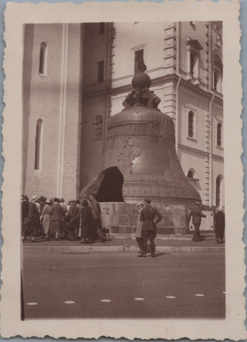 Russia moscow kremlin tsar - moscow,,