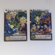 Lot De 2 Cartes dragon ball z