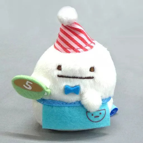 Peluche poupée obake - poupée,