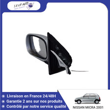 🇫🇷 RETROVISEUR EXTERIEUR