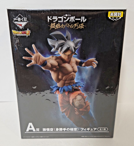 Ichiban kuji dragon ball super - ichiban,