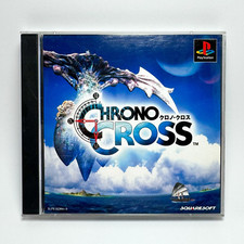 Chrono Cross 🇯🇵 Japon