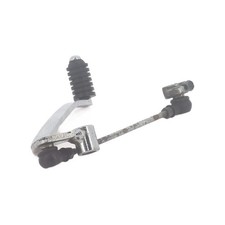 Sélecteur (Suzuki - Savage