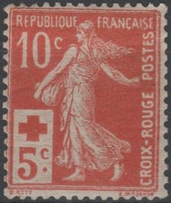 FRANCE STAMP TIMBRE YVERT N°