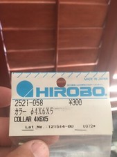 VINTAGE HIROBO 2521-058 COLLAR