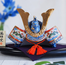 Yakushigama Japon Samouraï