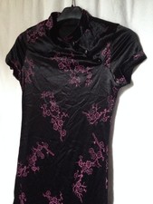 robe chinoise japonaise vintage JNY taille S