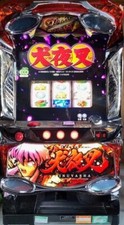 Panneau Pachi-Slot Pachinko