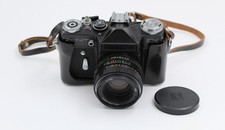 Zenit EM + Helios-44 M 58 mm