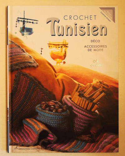 Crochet tunisien déco