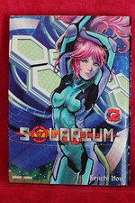 Solarium, Tome 2 - Keiichi