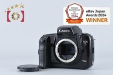 Boîtier pour appareil photo