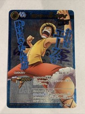 One Piece Miracle Battle