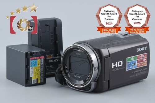 Caméra vidéo marron - , sony