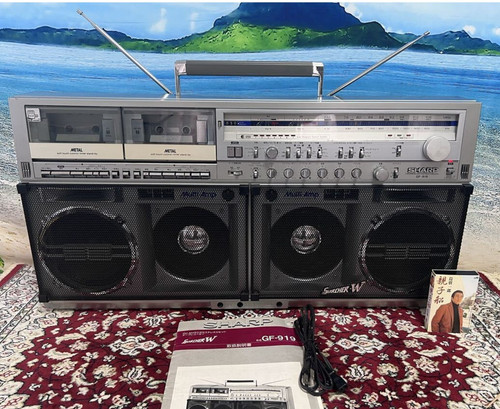Sharp 919 boombox cassette - sharp, gf-919