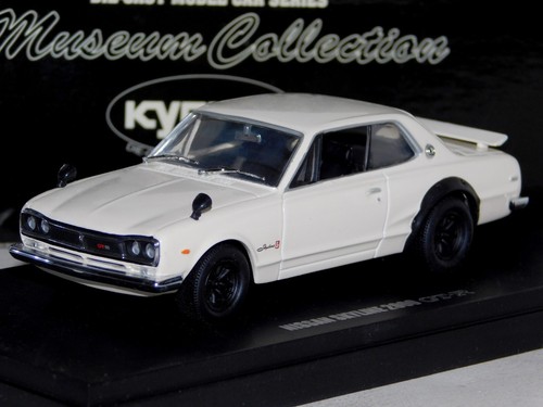 Nissan skyline 2000 gtr - skyline, kpgc10