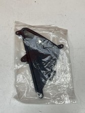 Cache latéral gauche pour