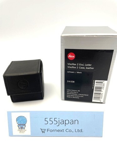 Coque officielle leica pour - leica, "pour