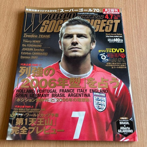 World soccer digest 2005 - digest,