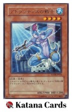 Cartes Yugioh | Guerrier de