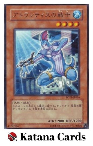 Cartes yugioh guerrier - cartes, de