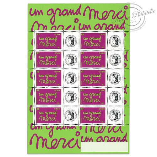 Feuille timbres personnalisees - feuille,
