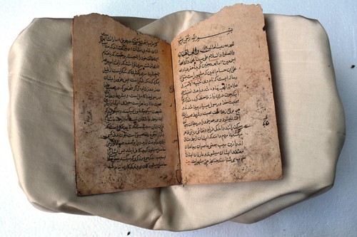 Antique islamique manuscript - antique,