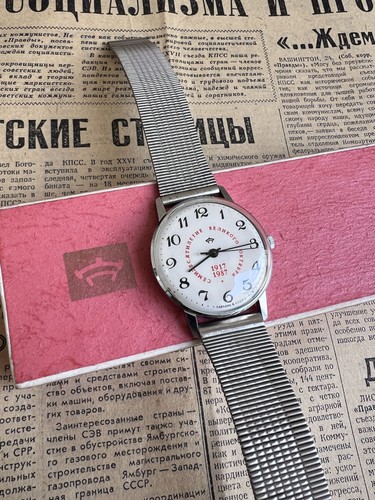 Raketa spéciale anniversaire - spéciale,