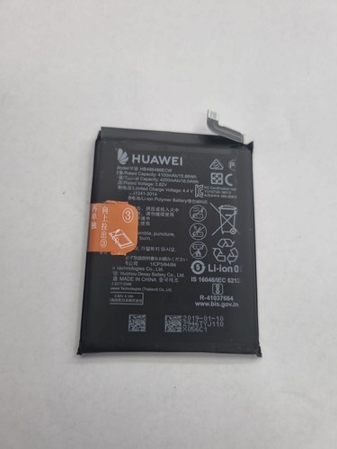 Batterie original hb486486ecw - ,