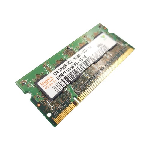 Barrette mémoire 1go - 1go, ram