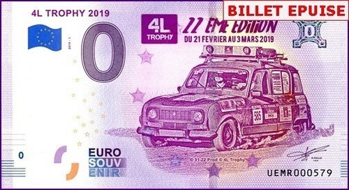 Trophy 2019 billet 0 - trophy, /