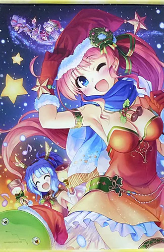 Airis mysteria tapestry - airis, b2