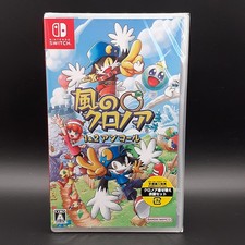 KAZE NO KLONOA 1&2 Encore