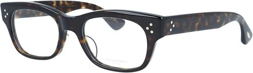 Lunettes demi carrées marron