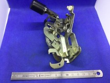 Serrure de porte arrière