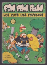 PIM PAM POUM 1ère SÉRIE