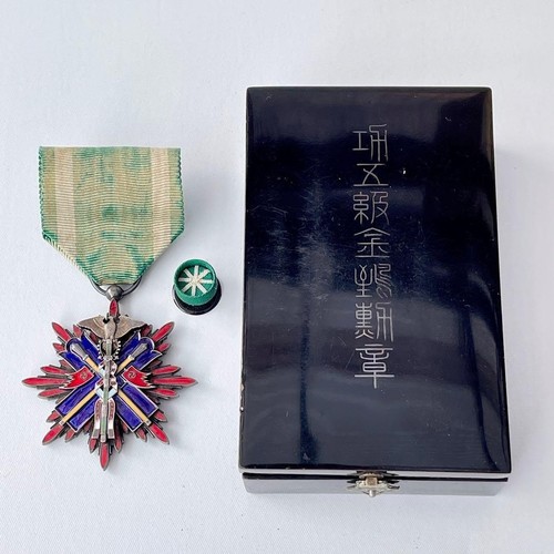 Ancienne médaille armée - de, l'armée