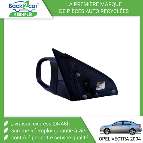 Retroviseur exterieur - 🏆,