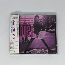 RARE Jill Jones S/T Prince