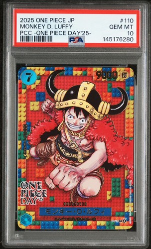 Monkey luffy one - monkey,