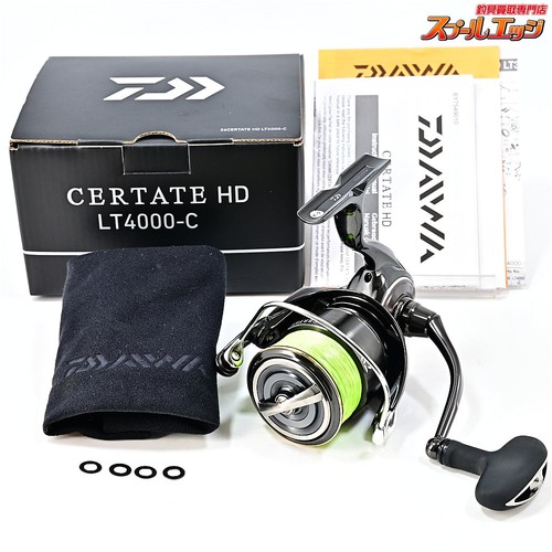 Moulinet pêche daiwa 26 - daiwa,