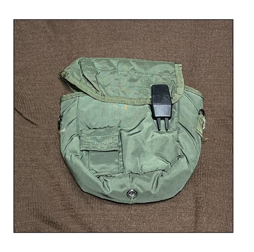 Housse gourde army - housse,