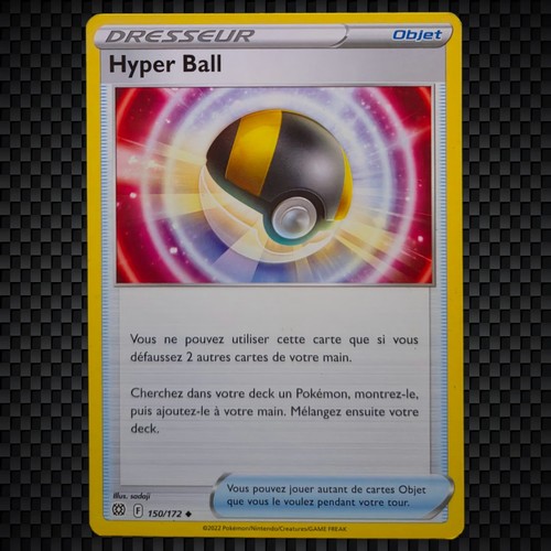 Cartes pokémon hyper ball - hyper,