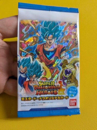 Carte super dragon - carte,