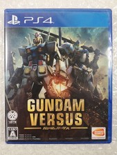 GUNDAM VERSUS PS4 JAPAN NEW