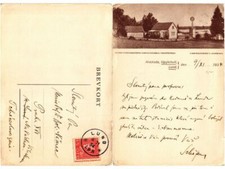 Old postcard lund aneboda - old,