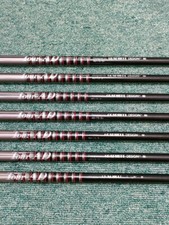 GRAPHITE DESIGN TOUR AD-75S