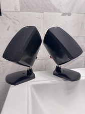 Klipsch Quintet satellite
