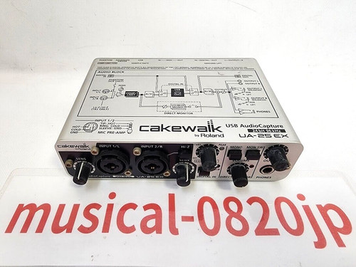Interface capture audio - interface,